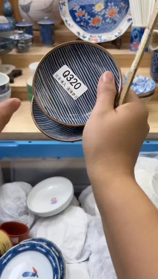 【闪购商品】瓷片320qqqqqqqqqqqq