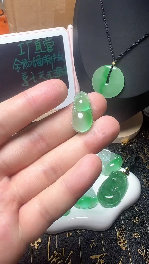 颈饰未镶嵌翡翠所见即所得，一图一物