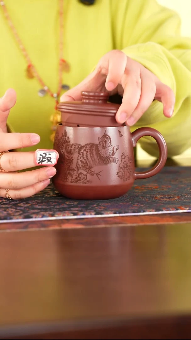 茶杯紫砂紫砂用品1214