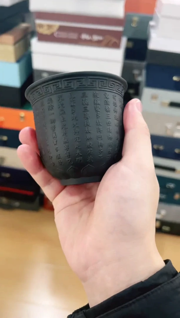 【闪购商品】展宏茶具展宏茶具@A-