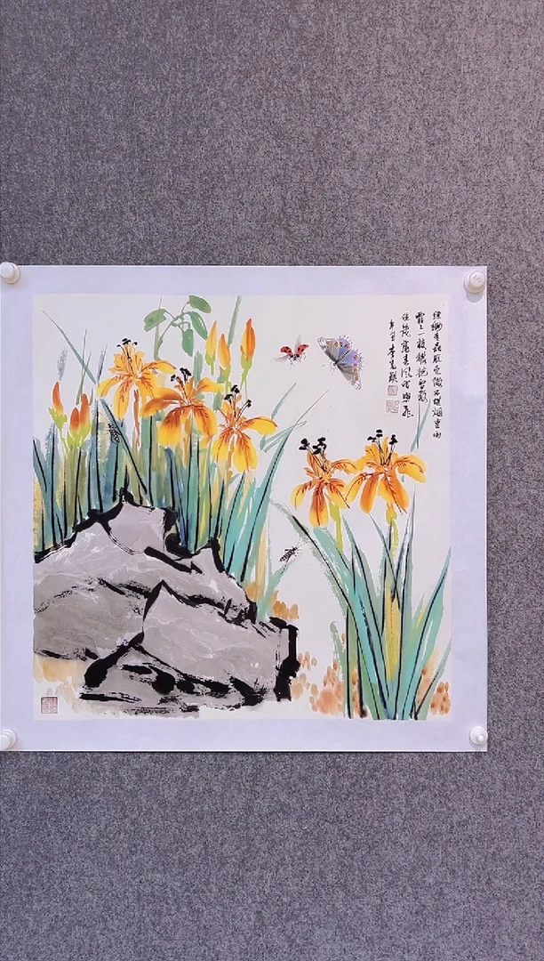 【闪购商品】绘画李克瑛-4平尺-国画作品