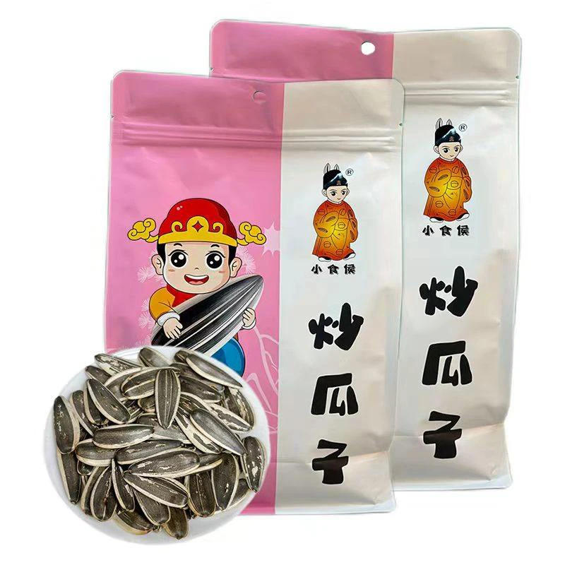【好吃现炒】现炒瓜子原味糊斑点大青花瓜子好吃营养健康