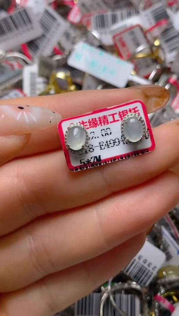 银S925镶嵌戒指翡翠百内无证书
