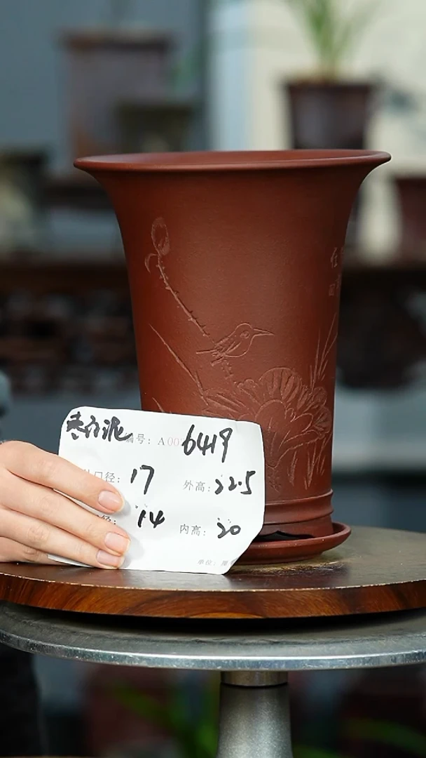 紫砂花盆6419+z 紫砂花盆紫砂