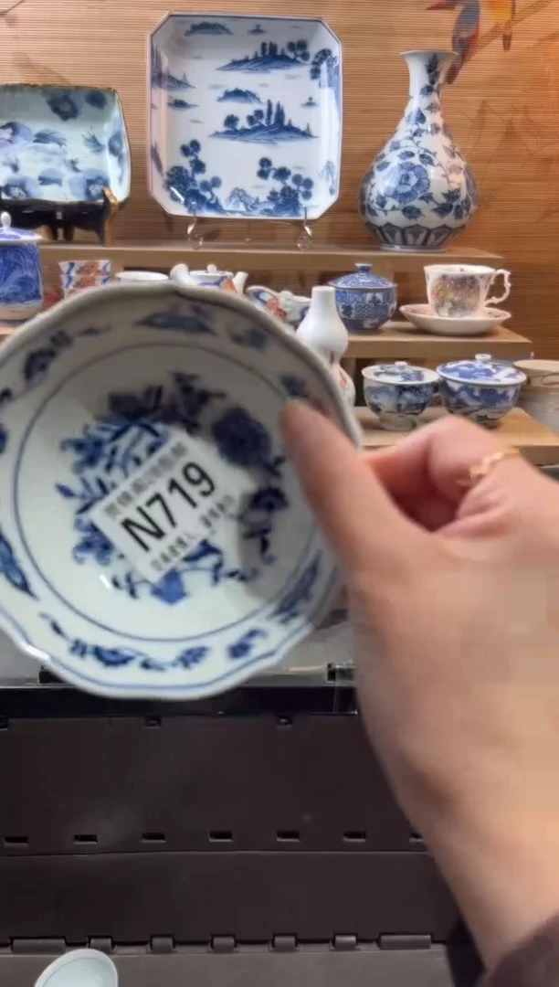 【闪购商品】瓷片当天满28米包邮N719