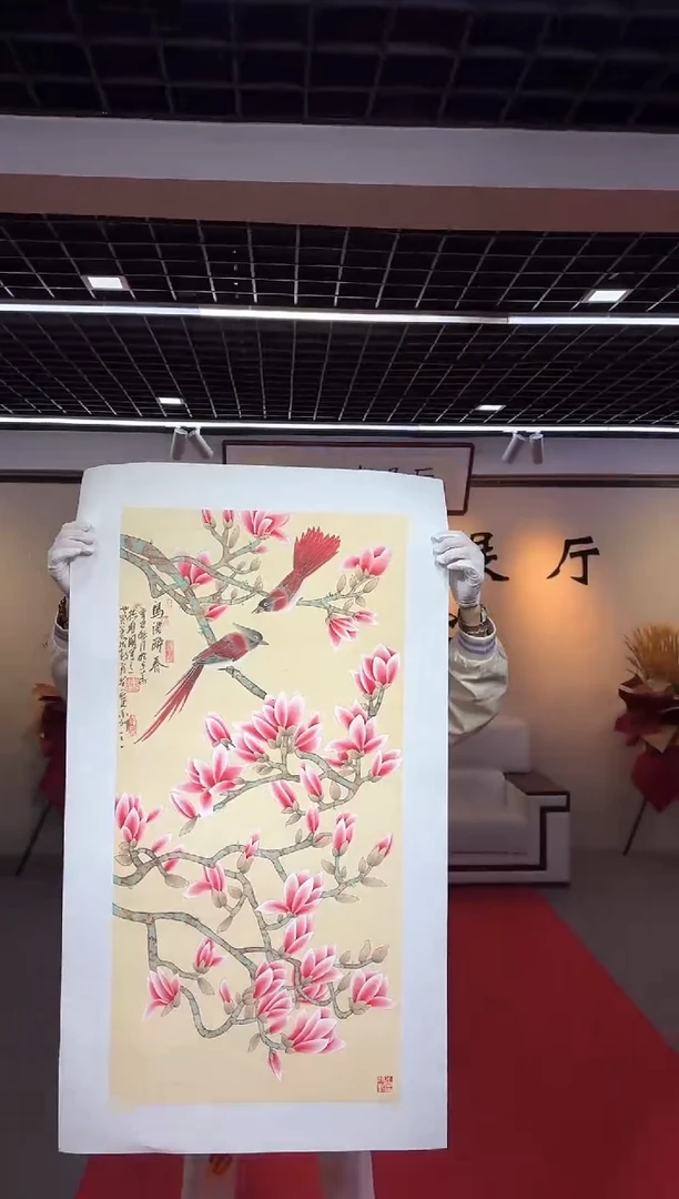 国画孙桂国老师国画作品，带合影证书13-23