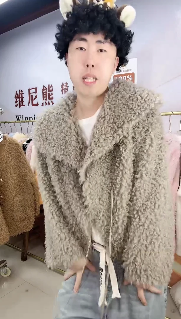 100%全羊毛外套直播福利