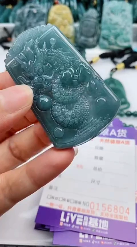 翡翠未镶嵌颈饰多样性发其1一