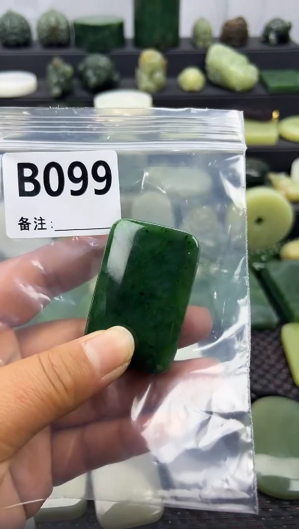 未镶嵌和田玉珠宝半成品无事牌