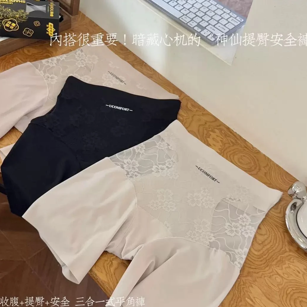 小蛮腰收腹轻压提臀裤高腰软蕾丝网纱防走光打底安全裤