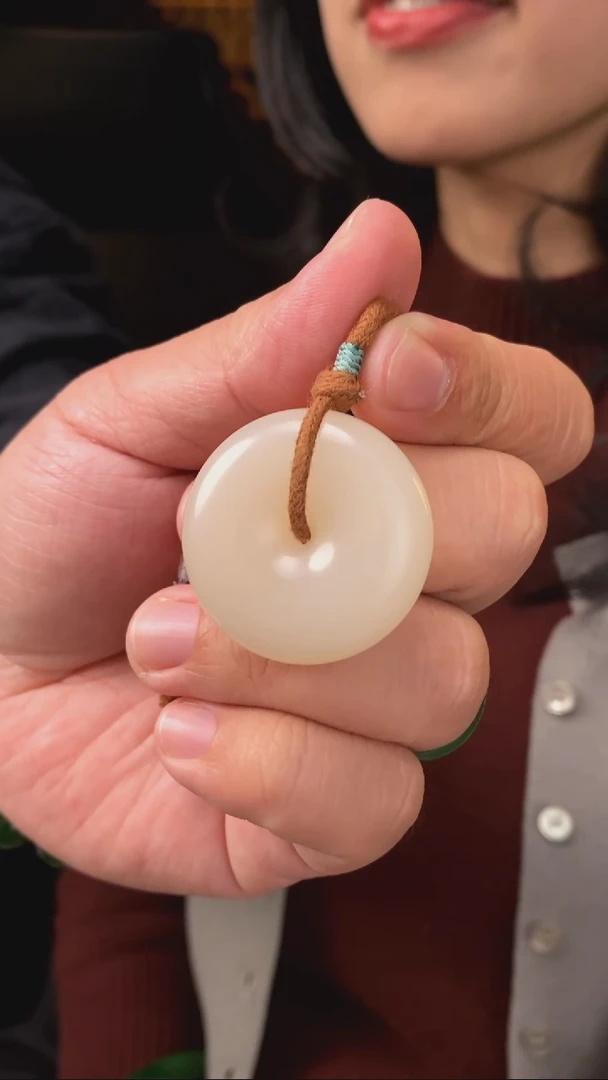 【闪购商品】和田玉吊坠未镶嵌【玉道侠侣】藕粉平安扣