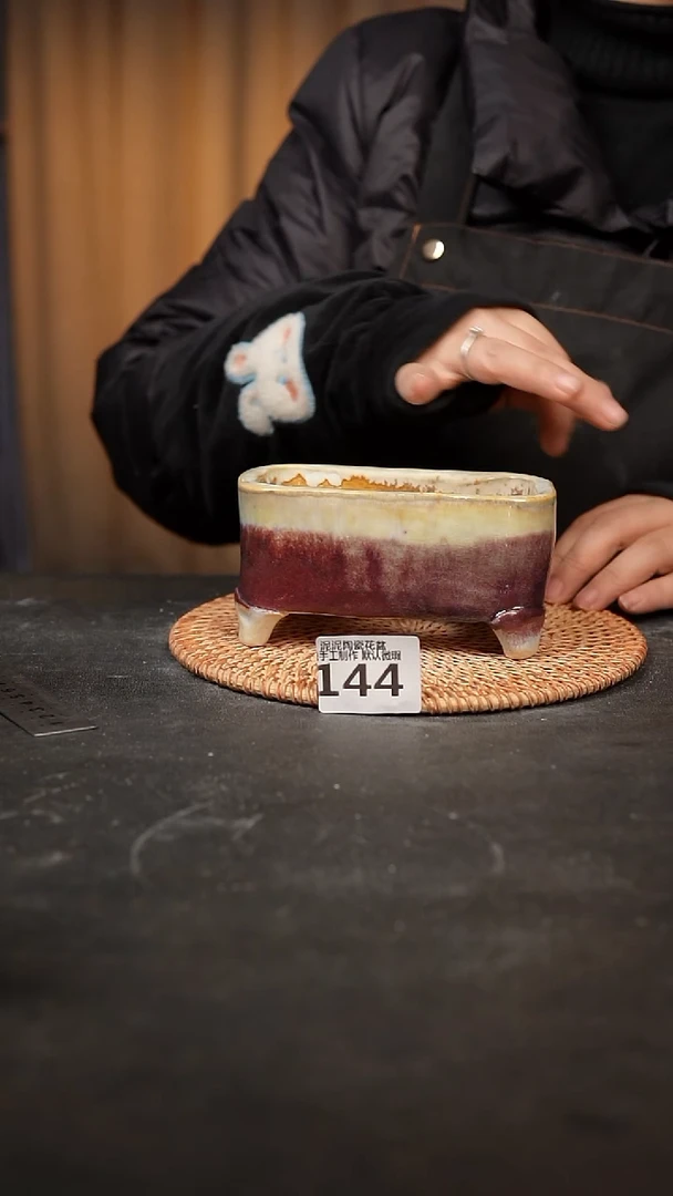 【闪购商品】瓷片144 森系小长方10*6高7