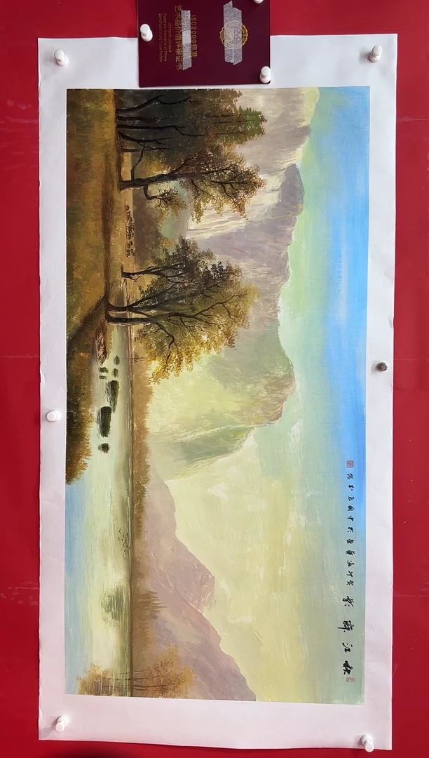 国画画家陆远华纯手绘原作