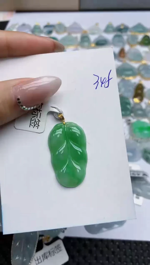 【闪购商品】翡翠颈饰18K金镶嵌天然翡翠A货