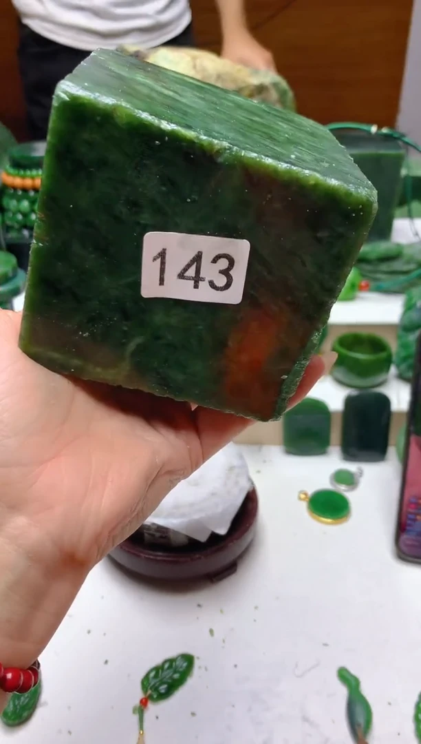 未镶嵌和田玉（碧玉）珠宝半成品1