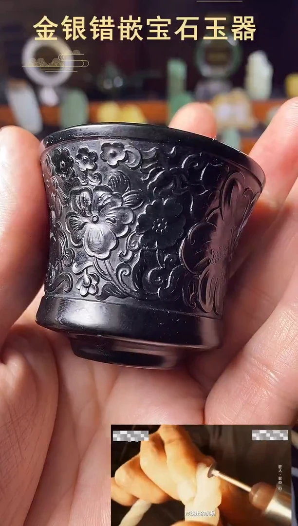 未镶嵌和田玉（青玉）摆件杯子塔青