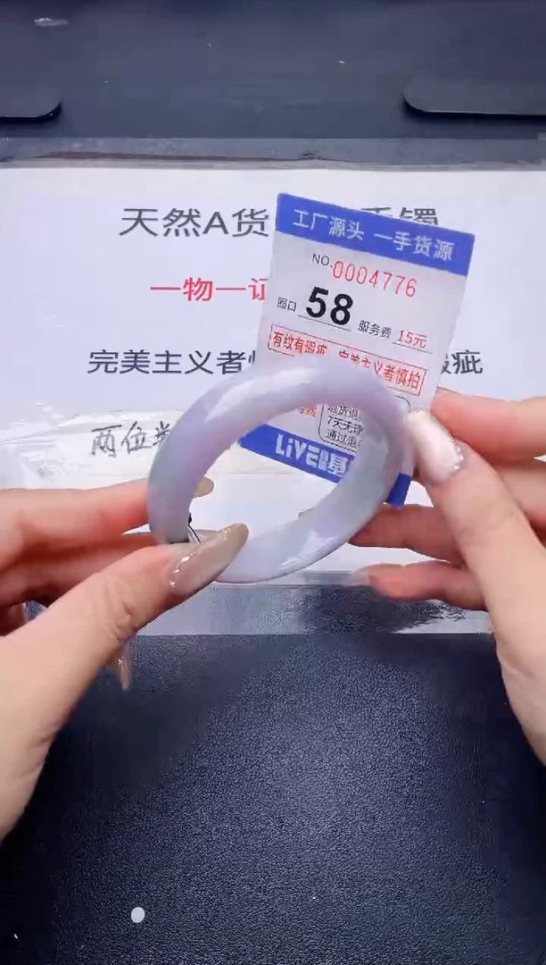 未镶嵌手镯翡翠翡翠手镯未镶嵌