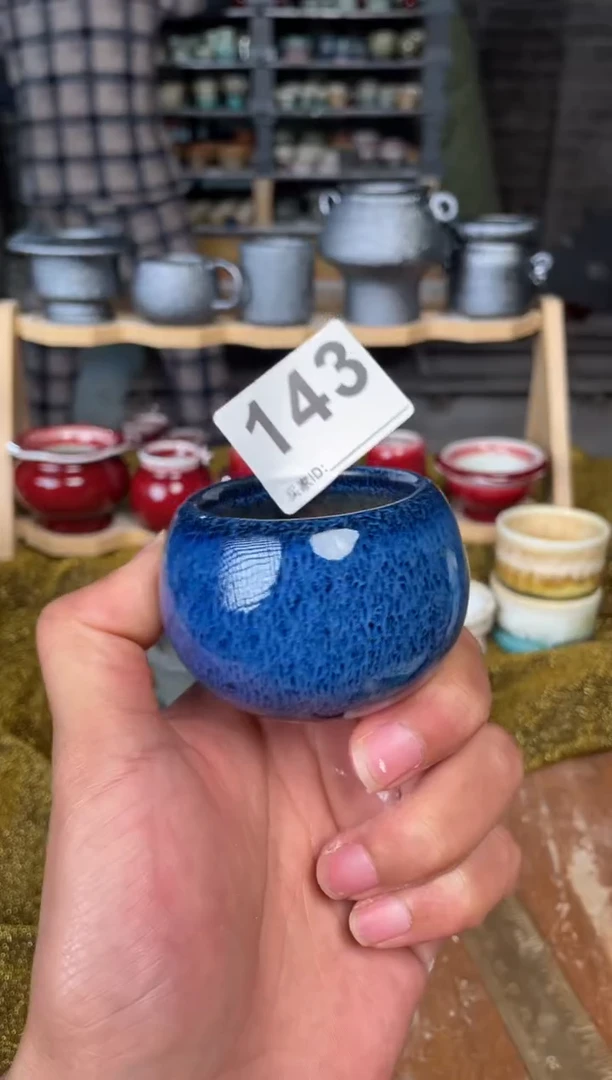 【闪购商品】摆件143知木小芳花盆直播编号