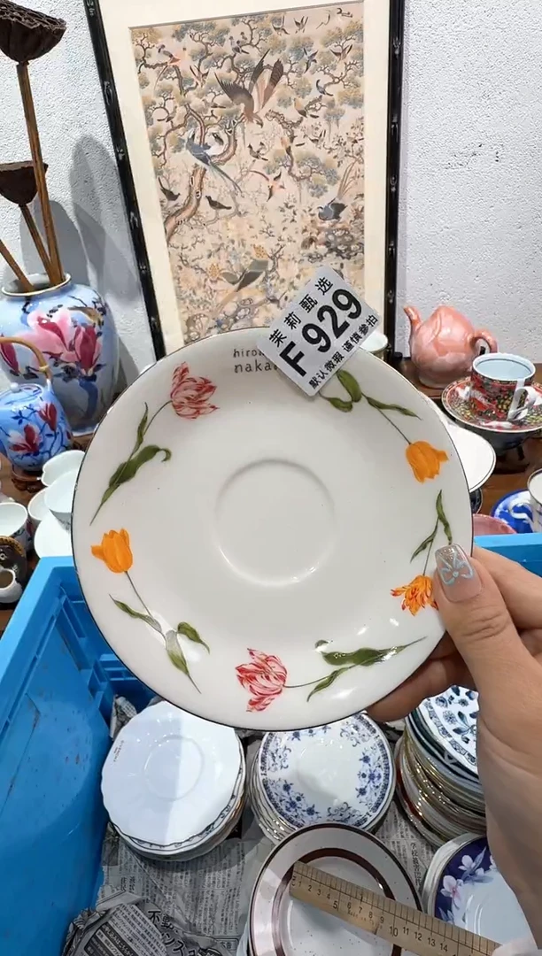 茉莉甄选壹号商品ZZZFFFF929