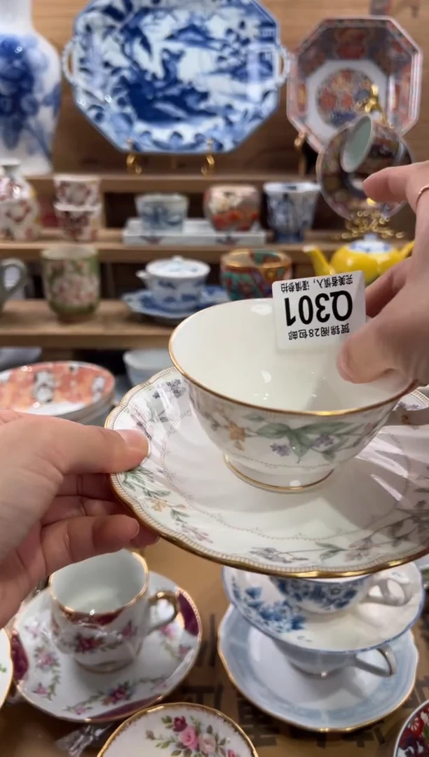 瓷片派****?      Q301