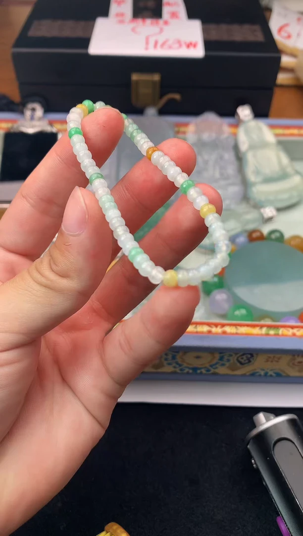 定制翡翠未镶嵌双***罗毛货不退不换