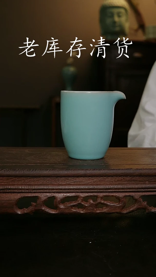 其他仿古手工公道杯