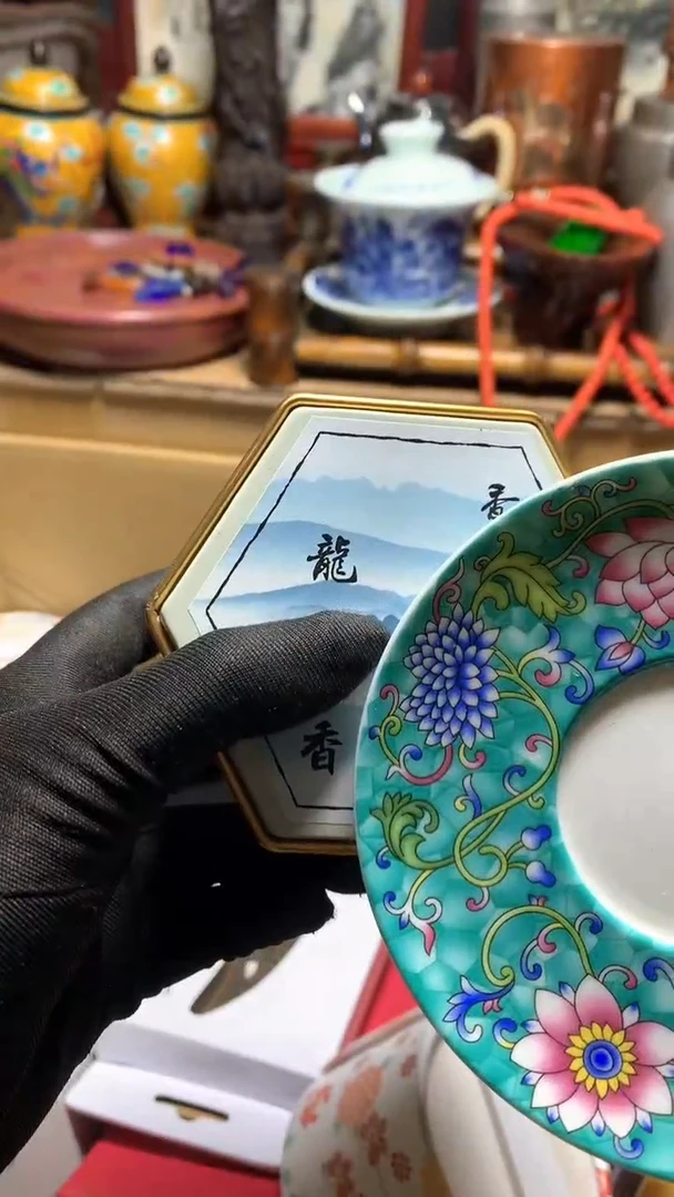 【闪购商品】瓷器默认微瑕瓷器