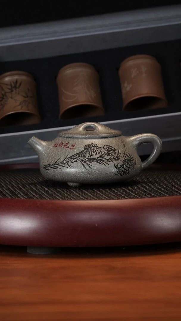 【闪购商品】紫砂茶壶2105ZST景舟石瓢古象天青泥