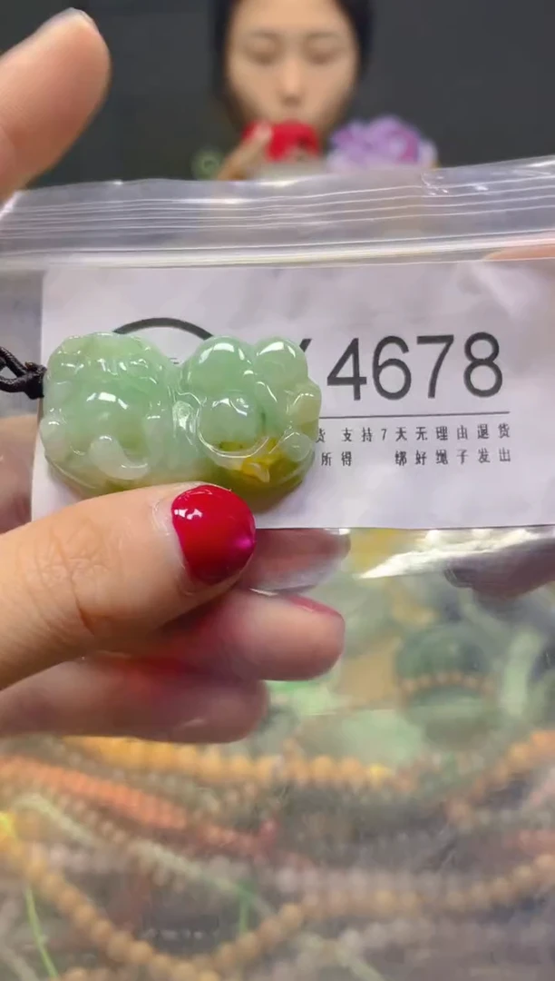 颈饰未镶嵌翡翠/X/翡翠A货，一件也是批发价