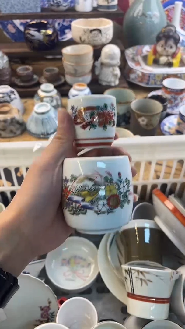 瓷片怀旧中古默认微瑕20包邮除运输破损NO退NO换