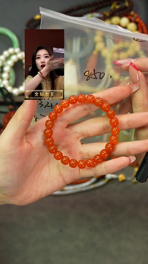 玛瑙/玉髓手串未镶嵌遇见匠心品质回血