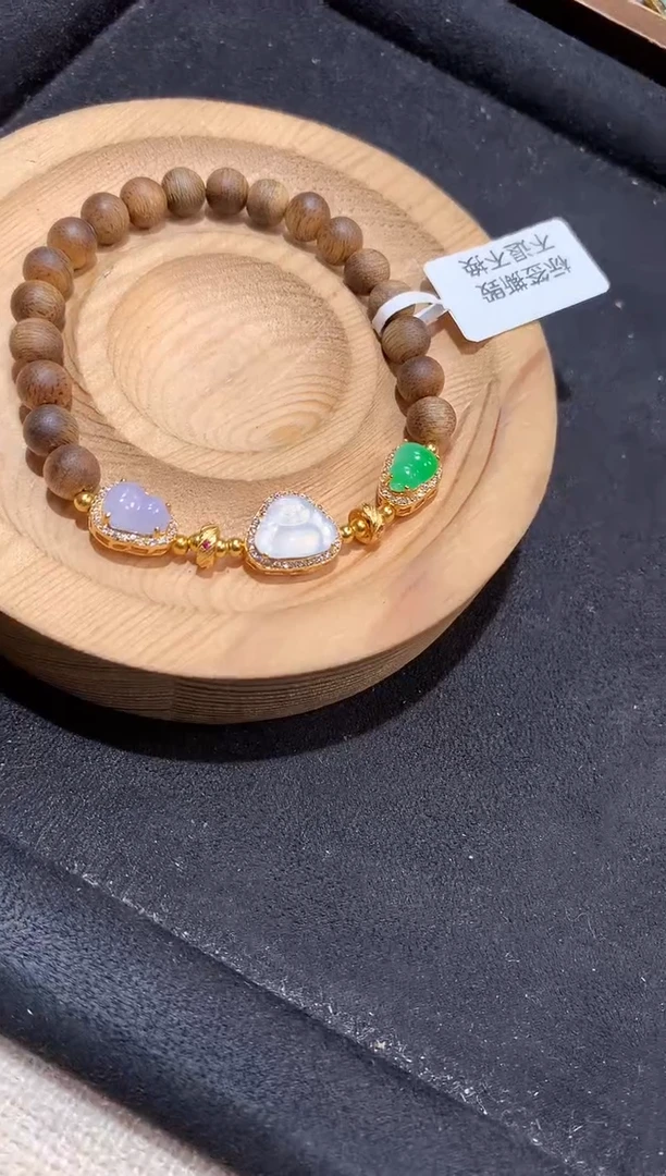 银S925镶嵌手串翡翠手串