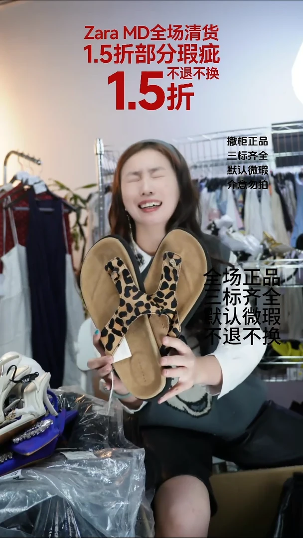 用****1允禾专拍链接允禾  Z40