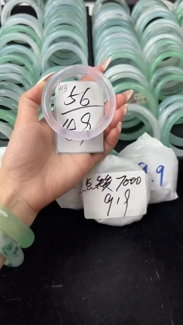 非金属无56圈口编号：B13