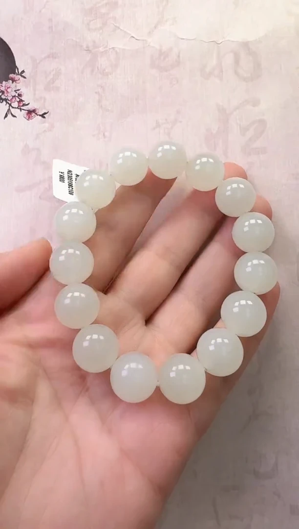 【闪购商品】和田玉手串未镶嵌手串