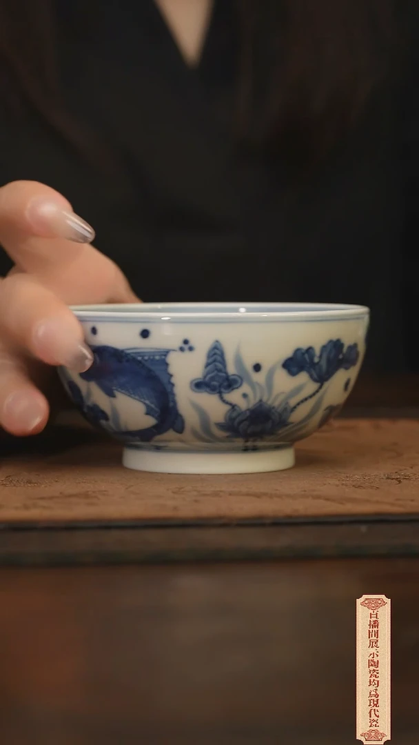 柴窑青花破价福利