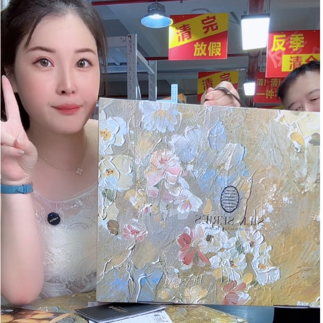 兰精天丝提花工艺蚕丝被芯五件套LM