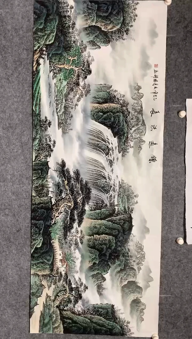 横款周国耀老师源远流长尺寸180*70