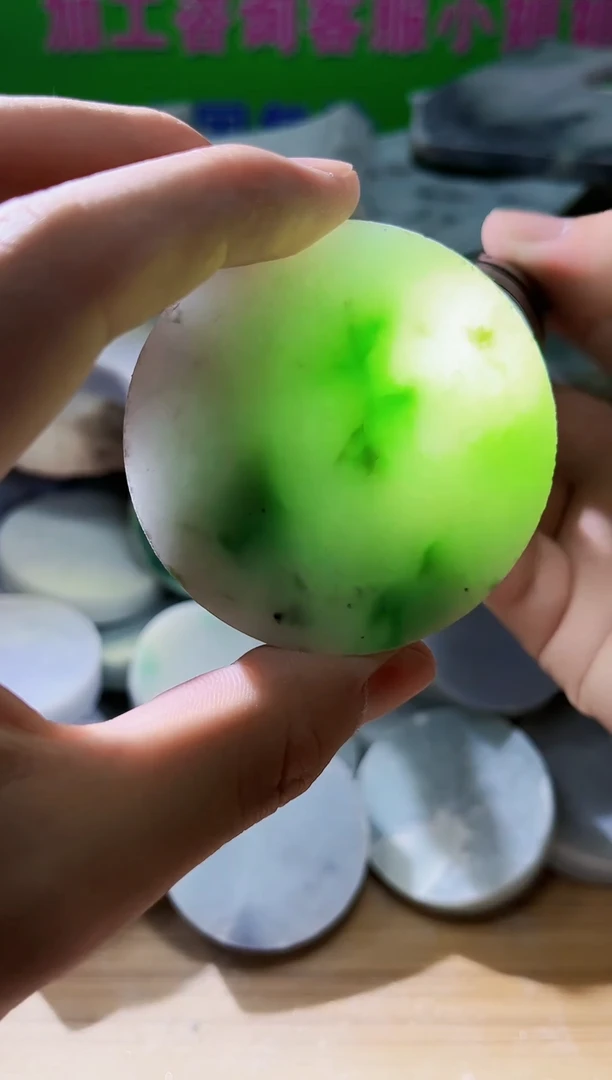 翡翠未镶嵌颈饰天然翡翠A货刘855