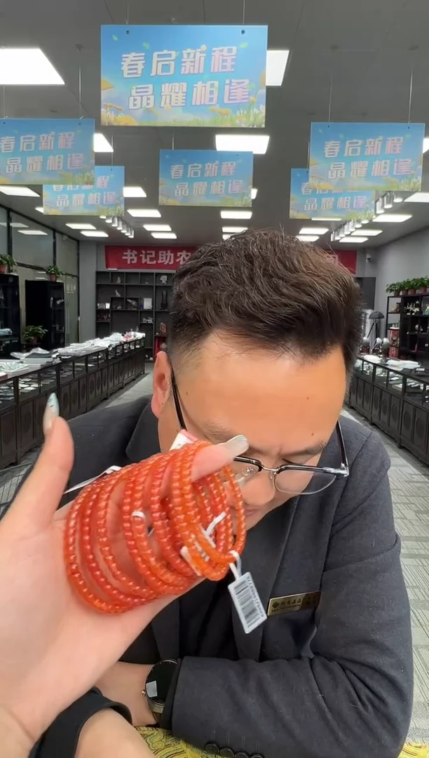 【闪购商品】南红玛瑙手链未镶嵌B75 lq4884约5mm多样性发一件