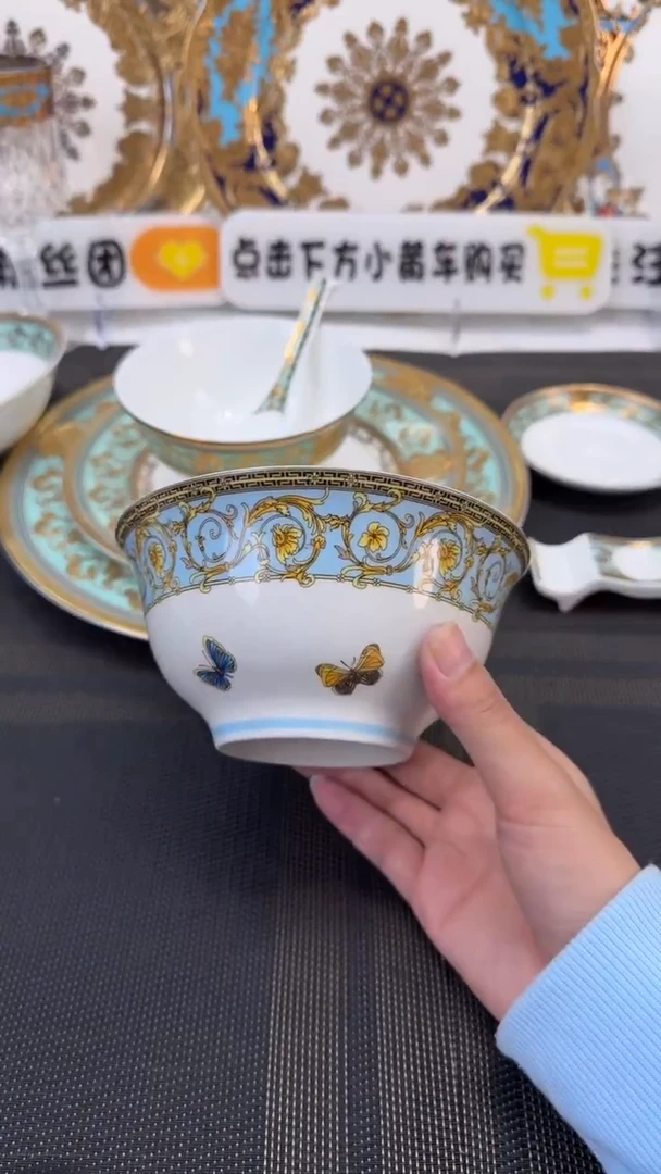 瓷片5.25英寸面碗 微瑕 4个