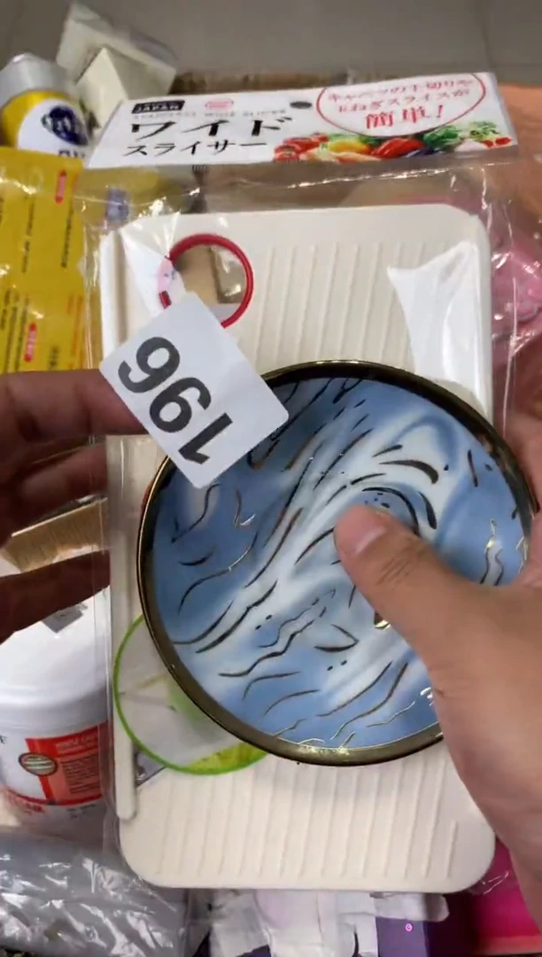 E****‘瓷器瓷器瓷器瓷器