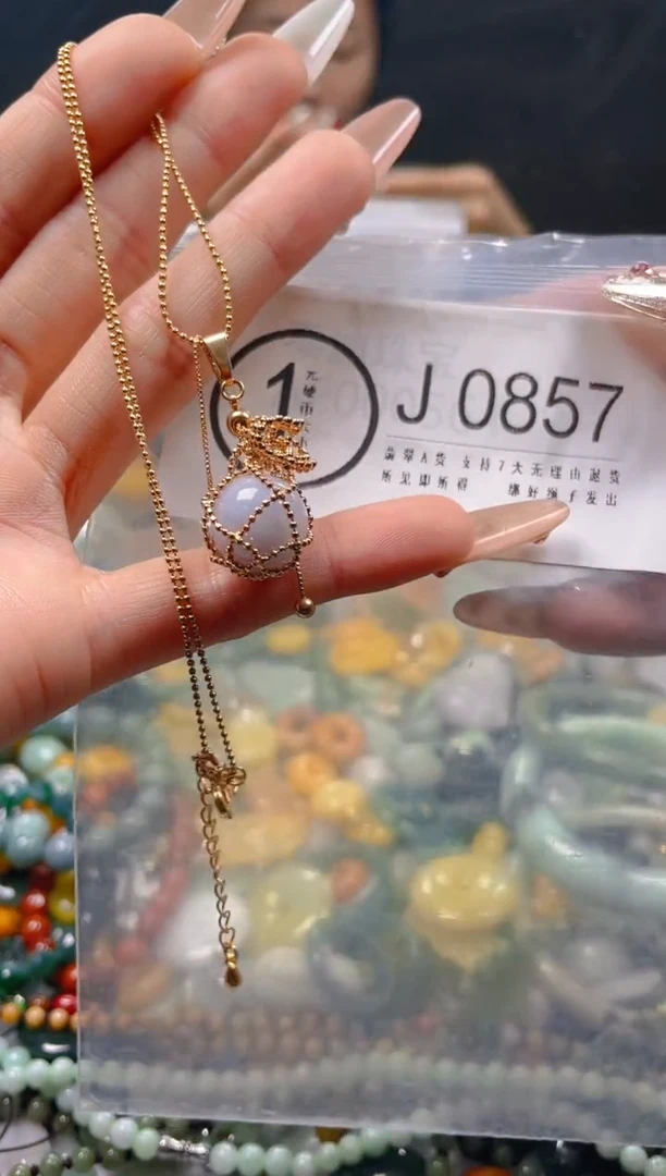 【闪购商品】翡翠颈饰未镶嵌13MM/J/翡翠A货一图一物