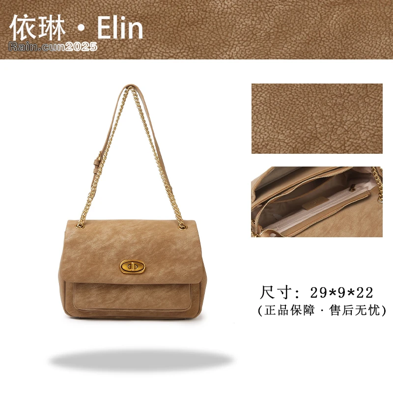 【Elin定制】2025年秋冬新款女包时尚设计单肩包BF-66691-黄棕色