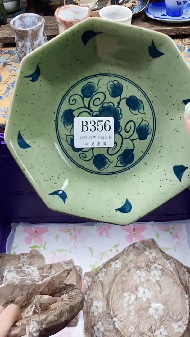 瓷片N****o                B356