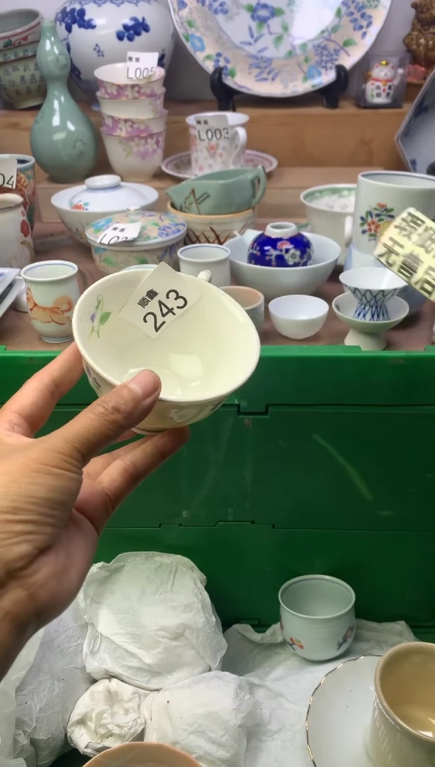 ?****❀顺鑫工艺品店闪购