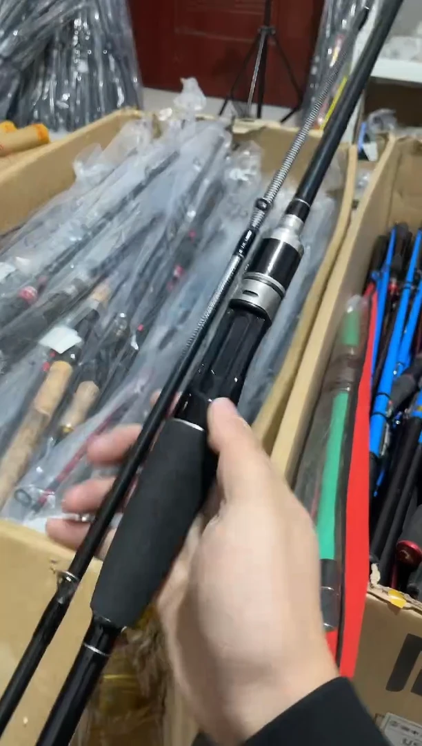 1.8m以下碳素钓鱼竿路亚竿