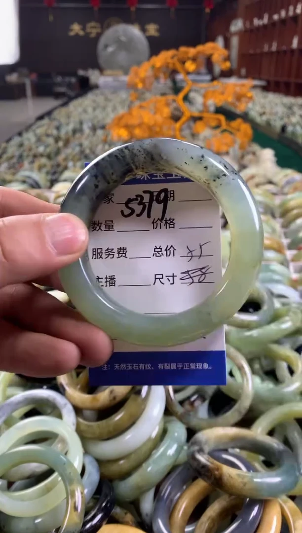 未镶嵌蛇纹石玉手镯5379
