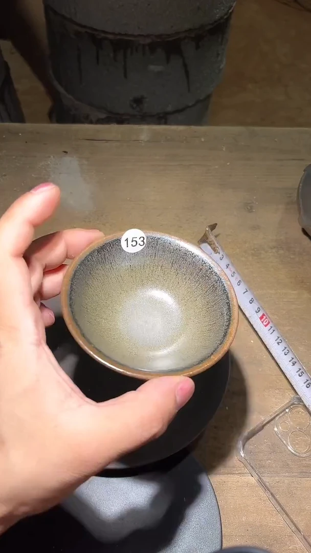 茶盏153建窑建盏福利