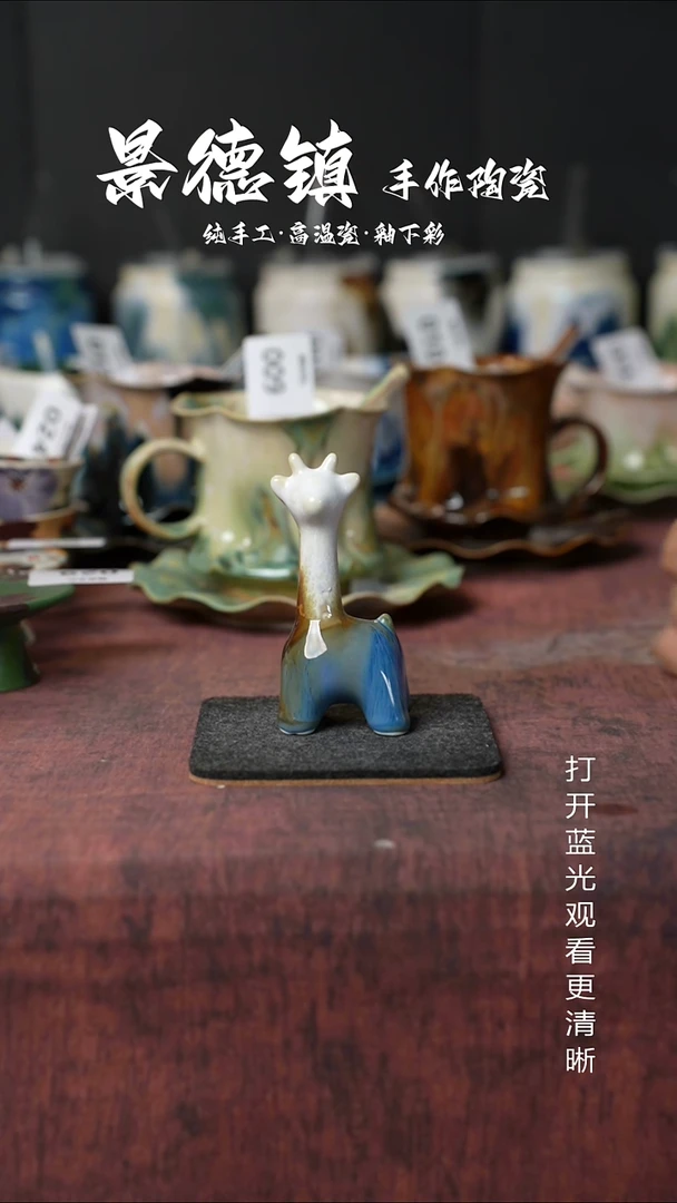 原创景德镇手工高温陶瓷051